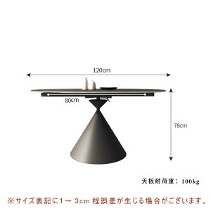 y5Nۏ؁z~`_CjOe[u L Lk _CjOe[u  RpNg 6l| 120cm k i` _ Vv Le[u He[u Lke[u Z~bN 