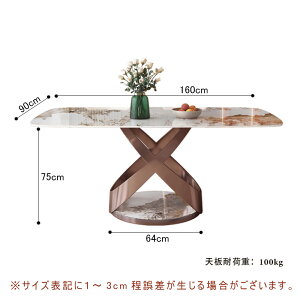 y5Nۏ؁z_CjOe[u Z~bNe[u Z~bNV ` He[u e[uPi 120 140 160cm 4l 6l|  _ zCg rO s80 75 