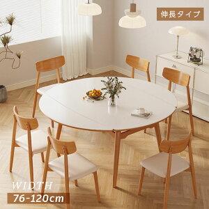 y5Nۏ؁z~`_CjOe[u L Lk _CjOe[u  RpNg 6l| 120cm k i` _ Vv Le[u He[u Lke[u Z~bN 