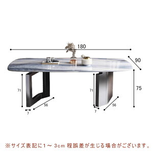 【5年保証】【組立設置有】ダイニングテーブル セラミックテーブル セラミック天板 食事テーブル テーブル ホワイト リビングテーブル 幅140/160 4人用 テーブル単品 セラミック 鏡面 耐高温