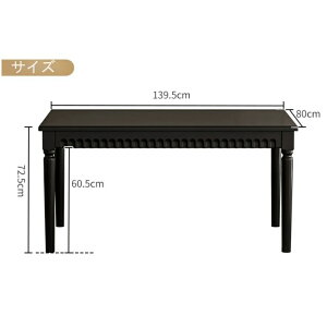 y5Nۏ؁z_CjOe[u H 4l| 140cm He[u _ k  ` rOe[u V  Vzj a 