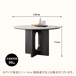 y5Nۏ؁z_CjOe[u   ~` ~ a120 ۃe[u 2l 3l| Z~bN He[u ~` ~^ ؐ VR R[q[e[u Pi i` k _ ؍  