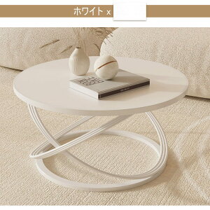 y5Nۏ؁zZ^[e[u   嗝 Z~bN [e[u k  lXge[u e[u 45cm ~` ~^ Pi i` Vv CeA Ƌ k _ ؍