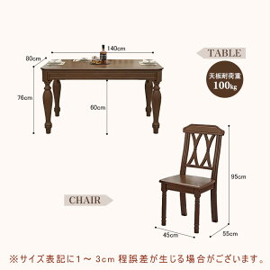 y5Nۏ؁z_CjOe[uPi 4l| 6l| _CjO e[u [^Cv ` 140 160 C ؐ VR V H  ` rOe[u V  Vz