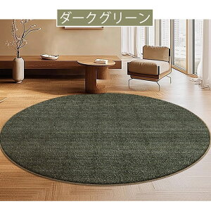 y5Nۏ؁zJ[ybg  I[V[YΉ kfUC O}bg O~ rO Q q g[Ή J[ p 