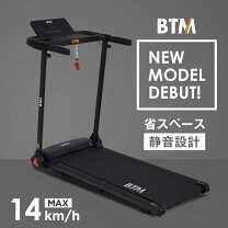 楽天市場】ロング（ランニングマシン｜フィットネスマシン 
