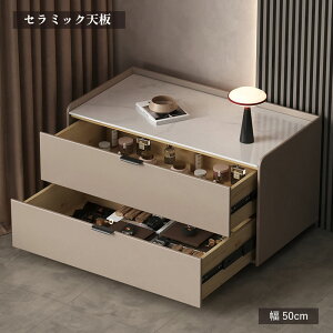 �y5�N�ۏ؁z�y�����i�z�T�C�h�e�[�u�� �i�C�g�e�[�u�� ���[ �`�F�X�g �T�C�h�`�F�X�g �x�b�g�T�C�h�e�[�u�� ������v �����o�� 2�i �Q�����[ ���[���b�N ���r���O���[ ���g�� ���_�� �k�� 