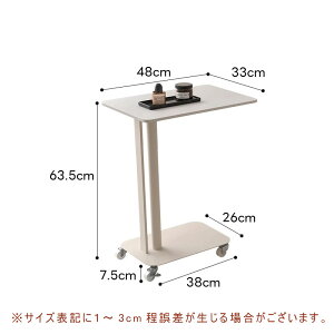 【5年保証】【簡単組立】サイドテーブル おしゃれ 収納 キャスター付き ナイトテーブル スリム 北欧 セラミック ベッドサイド 収納 棚 ソファサイド サイドチェスト サイドテーブル モダン