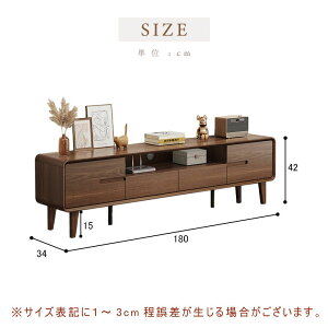 yr̎tKvzy5Nۏ؁zer ؐ [{[h قڊi 180cm ؖڒ s34cm  TV{[h _ rO[ e [ [I rO p\R o 