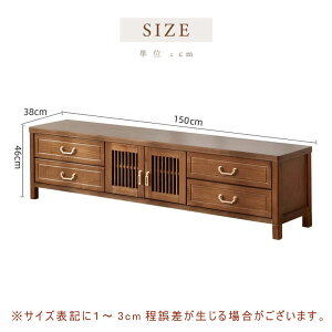 yr̎tKvzy5Nۏ؁zer ؐ [{[h قڊi 150cm ؖڒ s38cm  TV{[h _ rO[ e [ [I rO p\R o 