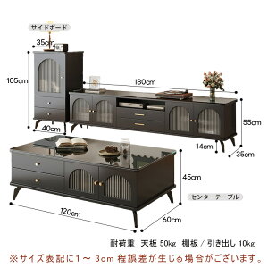 y5Nۏ؁zyr̎tKvzer [{[h قڊi 160/180cm er{[h KX KXV s35cm  TV{[h _ rO[ e [ [I o