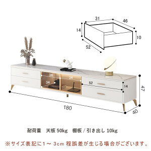 y5Nۏ؁zyr̎tKvzer [{[h قڊi 160/180cm Z~bNV er{[h e [ Z~bN s40cm  TV{[h _ rO[ [I 