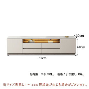 y5Nۏ؁zer [{[h 160/180cm i Z~bNV er{[h [I rO erbN p\R e [ Z~bN s30cm  TV{[h _ r