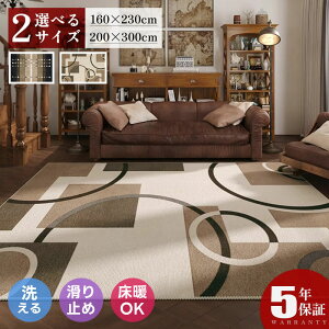 y5Nۏ؁zJ[ybg 3 2 I[V[Y m m  O O}bg I[V[Y 􂦂郉O ~ߕt O~   EHbVu g[ k C Vv  160