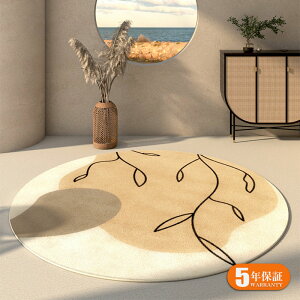 y5Nۏ؁zJ[ybg  I[V[YΉ kfUC O}bg O~ rO Q q g[Ή J[ p 