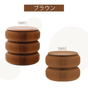 y5Nۏ؁z܂肽 `FA  ܂肽݃`FA RpNg 肽 30cm/40cm ی^Xc[ yʐ݌v fލ\ RpNg[ ^ѕ֗ zCg/uE Xc[ 