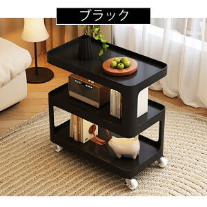 y5Nۏ؁z Z^[e[u 60 /80cm  k rO [ It [I I ؍CeA  