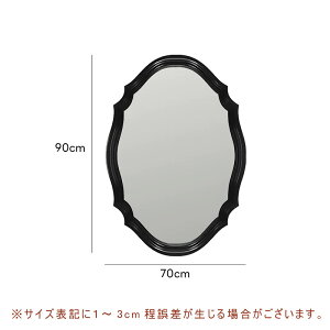 【完成品】【5年保証】鏡 壁掛け おしゃれ オーバル 鏡 ミラー 壁掛け鏡 北欧 玄関鏡 リビング鏡 玄関 洗面所 洗面台 洗面 姿見 鏡 ミラー 壁 掛け