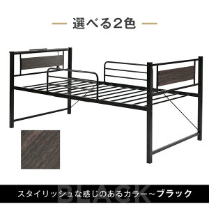 ロフトベッド ハイタイプ ホワイト」の人気商品一覧・価格比較 - 価格.com