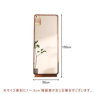 y5Nۏ؁z ~[ Sg p AeB[N^~[ 150 Sg _Xp~[ p LX^[ X^h~[ Sg Sg ~[  Uh~ i` k 150cm ؖڒ 