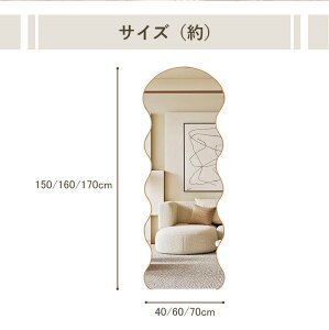 y5Nۏ؁zyizSg ^  X^h~[ Sg p EF[u~[ ؍ _    ^ 180×60cm Ă 傫 rO  l炵 V S[