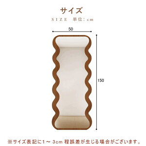 y5Nۏ؁zyizSg ~[  AeB[N EF[u ^փ_X  ؍ 50cm 50×150 _ EF[u~[ Ă 傫 rO  l炵 V k 
