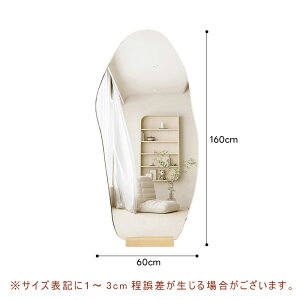 y5Nۏ؁zyizSg ~[  AeB[N EF[u ^փ_X  ؍ 60cm 40×150 60×160 _ EF[u~[ Ă 傫 rO  l炵 V