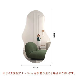 y5Nۏ؁zyizSg Ǌ|  ~[  AeB[N EF[u ^փ_X  ؍ 67×120 _ EF[u~[ Ă 傫 rO  l炵 V