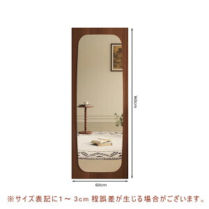 y5Nۏ؁zyizSg  p ~[  傫 ^ AeB[N X^h~[ 160cm  _ V 60cm ^ L Sg~[ Be[W  Uh~ 