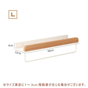 y5Nۏ؁zEH[bN fBXvC VR 40/50cm EH[VFt  t {I OK ؐ 肾 I  t Ǌ|I Lb`  ؍ k tbN DIY CeA 