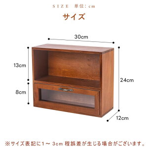 y5Nۏ؁zHI X [^Cv 30cm ~jHI Lb`   ؐ AeB[N `FXg ドbN 2i IV  [bN [I KX VFt ①