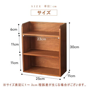 y5Nۏ؁zHI X [^Cv 25cm ~jHI Lb`   ؐ AeB[N `FXg ドbN 3i IV  [bN [I KX VFt ①