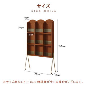 y5Nۏ؁zI[vbN {I 85 e ȃXy[X VFt [I bN nC^Cv I I X  rO Lb`[ [Ƌ k {I fBXvC t@C a4