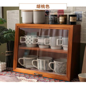 y5Nۏ؁zHI X X [^Cv 43cm ~jHI Lb`   ؐ AeB[N `FXg ドbN 2i IV  [bN [I VFt ɖ{