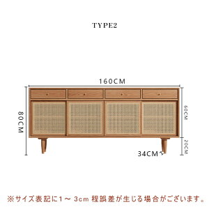 y5Nۏ؁zygݒuLzؐ 120/160cm AeB[N  k o  t TCh{[h Lrlbg `FXg 2i rO{[h nC^Cv [^Cv Ƌ e 