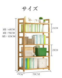 y5Nۏ؁zbN I | 3i 4i 5i k VFt [ [bN [I  X I[vbN rack rO C [ CeA {I IV X [ Lb`[ 