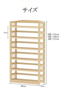 y5Nۏ؁zbN I ؐ 4i 5i k VFt [ [bN [I  X I[vbN rack rO C [ CeA {I IV X [ Lb`[ L