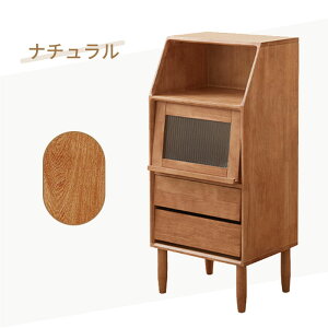 y5Nۏ؁zLrlbg 80cm TCh{[h rO [`FXg [ I HI RpNg ȃXy[X  ؐ ؖڒ ^ i` k _ l炵  {I `F