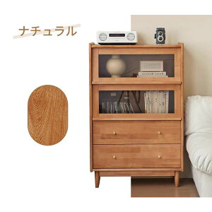 y5Nۏ؁zLrlbg 80cm TCh{[h rO [`FXg [ I HI RpNg ȃXy[X  ؐ ؖڒ ^ i` k _ l炵  {I `F