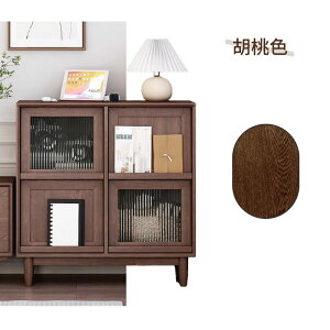 y5Nۏ؁zLrlbg 80cm TCh{[h rO [`FXg [ I HI RpNg ȃXy[X  ؐ ؖڒ ^ i` k _ l炵  {I `F