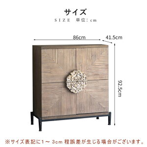 y5Nۏ؁zyiz`FXg rO [ 86cm 92.5cm I Lrlbg  [I TCh{[h t rO{[h [{[h [{bNX [P[X A4 [{bNX 