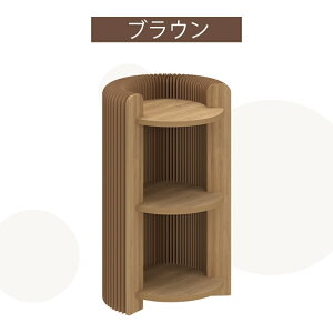 y5Nۏ؁z܂肽ݒuI  Q rO[   肽 Lт  Lk y RpNg h ω׏d ItBX k  v[g 킢 Wo