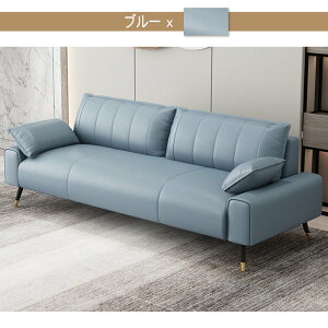 【5年保証】ソファ ソファー 2人掛け 二人掛け ローソファ 2人用 両肘 幅180 韓国インテリア フロア レザー 2P リビング ファミリー ワンルーム 一人暮らし ふたりがけ 二人がけ 座面広い ひじ