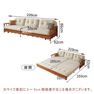 【完成品】【5年保証】ソファーベッド 折りたたみ ソファー 3人掛け 北欧 ソファーベッド リビングソファー ダイニングソファー ローソファー フロアソファー 2人用 3人用 モダン シンプル