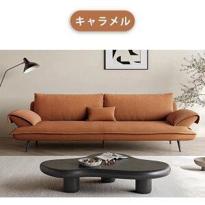 【5年保証】【組立設置有】ソファー 3人掛け コンパクト ハイバック ごろ寝 北欧 カウチソファー ソファ ソファーベッド ローソファー フロアソファー カウチソファ カウチ 韓国インテリア