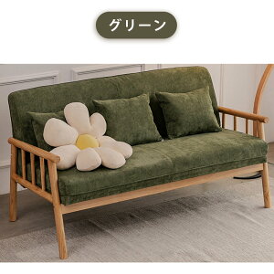 【5年保証】ソファー 3人掛け コンパクト ハイバック ごろ寝 北欧 カウチソファー ソファ ソファーベッド ローソファー フロアソファー カウチソファ カウチ 韓国インテリア 韓国 おしゃれ