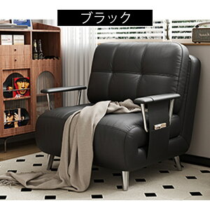 yvgizy5Nۏ؁z\t@[xbh \t@xbh RpNg \t@ \t@[ 1l| sofa VO xbh ܂肽 ܂ NCjO ȃXy[X V 1l炵 