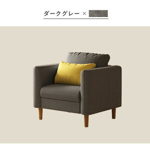 yvgizy5Nۏ؁z֎q nCobN ϋv It ֎q 1l| `FA `FA[ 1P \t@ ֎q CX rt k l炵  ؍ VO fUC`FA I| `