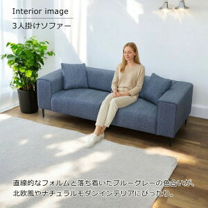 \t@ \t@[ 196cm 3l| NbVt k t@ubN z u[O[ rt X`[