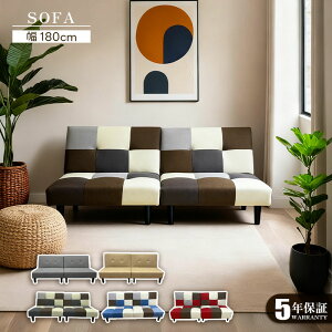 \t@[ \t@xbh \t@[xbh 3l|  180cm pb`[N3WAY 2lp 1lp  񕪊 u[ bh rt l|2 t@ubN z z RpNg VO